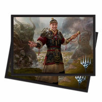 UP D-PRO MTG MASTERS 25 80CT (Special Order)