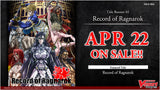 CFV RECORD OF RAGNAROK BOOSTER (Special Order)