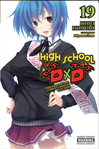 HIGH SCHOOL DXD VOL 19 (Pre-Order)