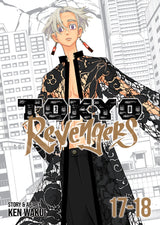 TOKYO REVENGERS OMNIBUS VOL 17-18 (Special Order)