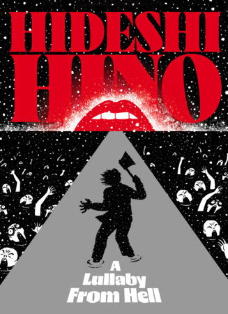 HINO HIDESHI: A LULLABY FROM HELL HC (Pre-Order)