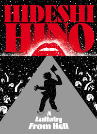 HINO HIDESHI: A LULLABY FROM HELL HC (Pre-Order)