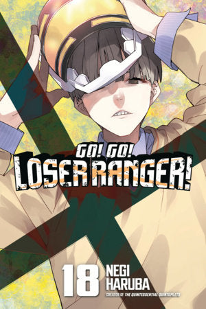 GO! GO! LOSER RANGER! VOL 18 (Pre-Order)