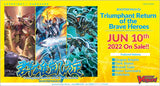 CFV TRIUMPHANT RETURN OF THE BRAVE HEROES BOOSTER (Special Order)