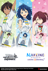 WS MAKEINE: TOO MANY LOSING HEROINES! TRIAL DECK 6CT DISPLAY (Special Order)
