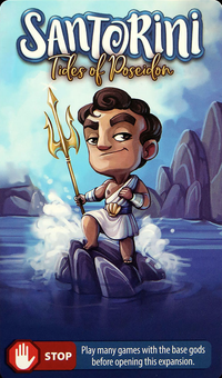 SANTORINI GOD PACK: TIDES OF POSEIDON (Special Order)