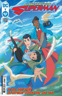 MY ADVENTURES WITH SUPERMAN #1 (Special Order)