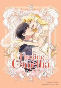 FINDING CAMELLIA VOL 8 (Pre-Order)