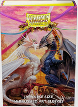 DRAGON SHIELD SLEEVES JPN VALENTINE DRAGON 2023 (Special Order)