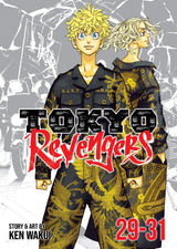 TOKYO REVENGERS OMNIBUS VOL 29-31 (Special Order)