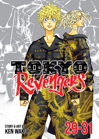 TOKYO REVENGERS OMNIBUS VOL 29-31 (Special Order)