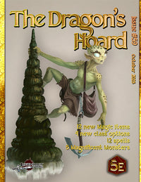THE DRAGON'S HOARD #59 (Pre-Order)