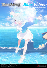 WS BLUE ARCHIVE THE ANIMATION BOOSTER (Special Order)