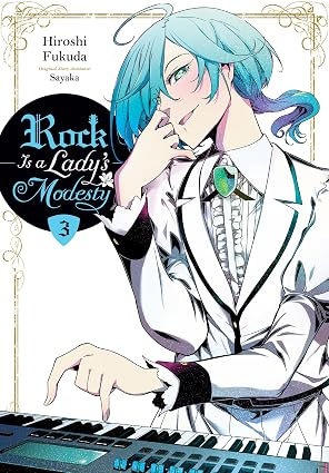 ROCK IS A LADY'S MODESTY VOL 3 (Pre-Order)