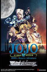 WS JOJO'S BIZARRE ADVENTURE: STONE OCEAN BOOSTER (Special Order)
