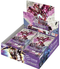 GUNDAM CG GD-03 STEEL REQUIEM BOOSTER BOX