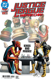 JUSTICE LEAGUE RED #5 (Special Order)