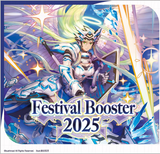 CFV FESTIVAL BOOSTER 2025 (Special Order)