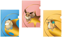 UP BINDER POKEMON FOLIO TOURNAMENT PACK 3CT SERIES 2 (Special Order)