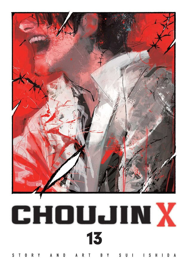 CHOUJIN X VOL 13 (Pre-Order)