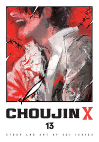 CHOUJIN X VOL 13 (Pre-Order)