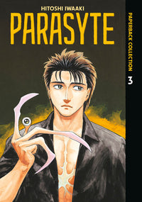 PARASYTE PAPERBACK COLLECTION 3 (Special Order)