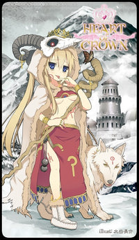 HEART OF CROWN - NORTHERN ENCHANTRESS OVERSIZED PM (EN) (Special Order)