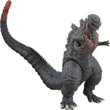 BANDAI MOVIE MONSTER SERIES GODZILLA 2016 (Special Order)