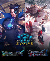 SHADOWVERSE: EVOLVE COMBINED SET WORLDREAVER'S DESCENT & DOMINION OF DARKNESS (Special Order)
