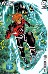 ABSOLUTE FLASH #14 IZAAKSE (Special Order)