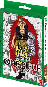ONE PIECE CG ST02 STARTER DISPLAY WORST GENERATION (Special Order)