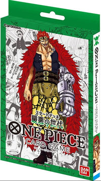 ONE PIECE CG ST02 STARTER DISPLAY WORST GENERATION (Special Order)