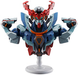 Bandai Spirits Bustisan Ichibansho Figure GQuuuuuuX "Mobile Suit Gundam GQuuuuuuX" (Special Order)