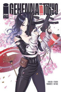 GEHENNA IN TOKYO (ONE SHOT) CVR C SAMARU VAR (MR) (Special Order)