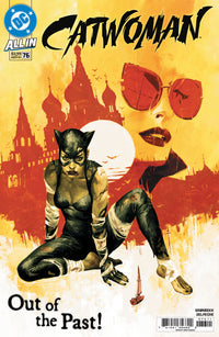 CATWOMAN #76 (Special Order)