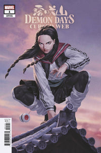 DEMON DAYS CURSED WEB #1 RON LIM VAR (Special Order)
