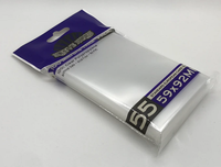 SK PREMIUM STANDARD EURO SLEEVES 59MM X 92MM (Special Order)