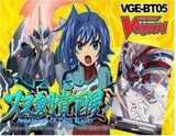 CFV AWAKENING OF THE TWIN BLADES BOOSTER (Special Order)