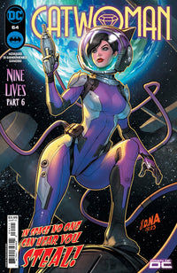 CATWOMAN #64 (Special Order)