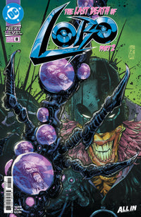 LOBO #8 (Special Order)