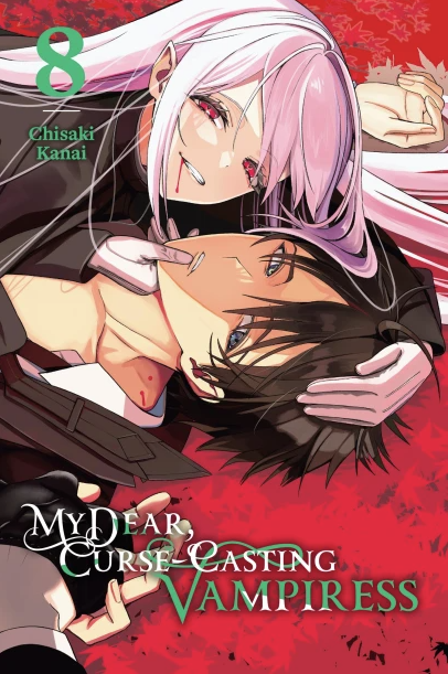 MY DEAR CURSE-CASTING VAMPIRESS VOL 8 (Pre-Order)