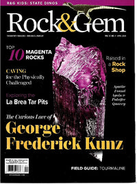 BECKETT ROCK & GEM 2023 APRIL (Special Order)