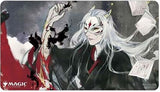 UP PLAYMAT MTG MYSTICAL ARCHIVE JPN SIGN IN BLOOD (Special Order)