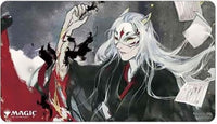 UP PLAYMAT MTG MYSTICAL ARCHIVE JPN SIGN IN BLOOD (Special Order)