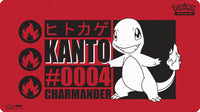 UP PLAYMAT POKEMON CHARMANDER 2025