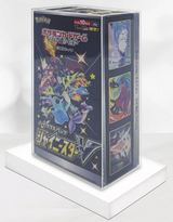 ER CASE STORAGE PROTECTOR FOR POKEMON JAPANESE BOOSTER BOX SMALL 5PK 0.5MM (Special Order)