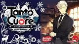 TANTO CUORE: WINTER ROMANCE (Special Order)