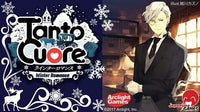 TANTO CUORE: WINTER ROMANCE (EN) (Special Order)