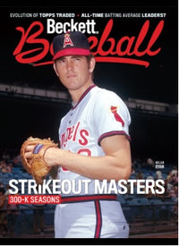 BECKETT BASEBALL #233 (Special Order)