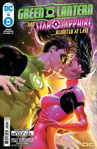 GREEN LANTERN #12 (Special Order)